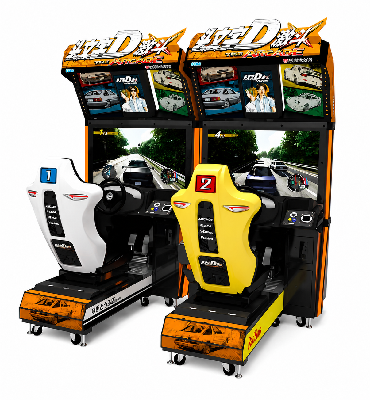 Two-station street racing arcade game by LeChuang
