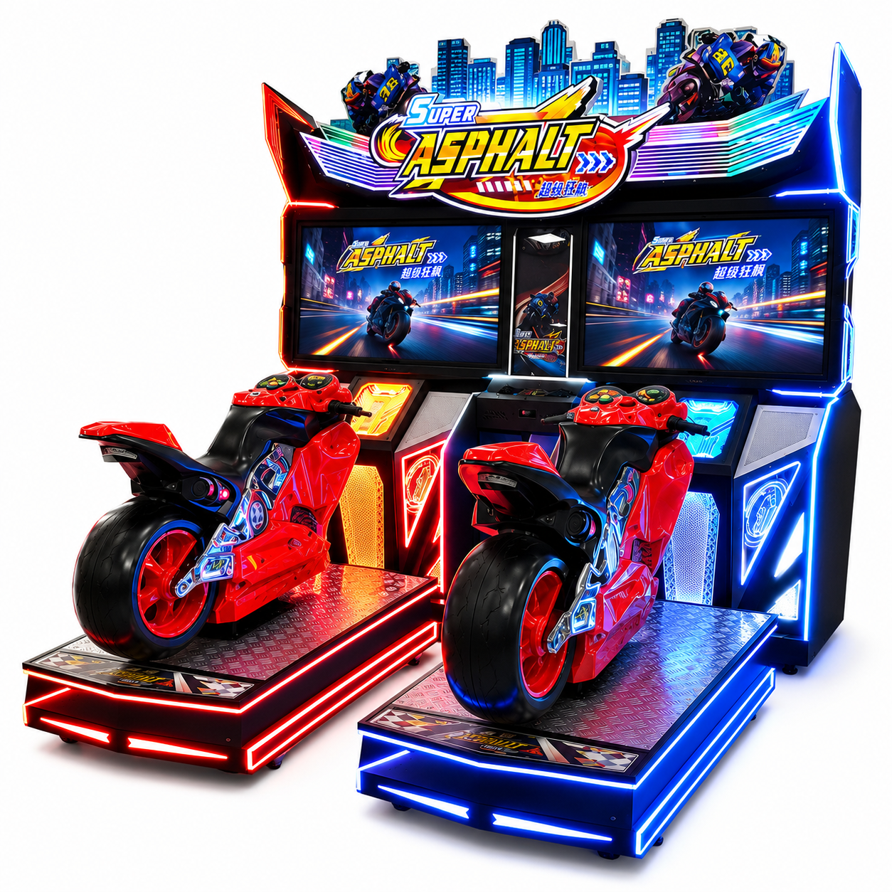 Twin motorcycle racing arcade machine by LeChuang